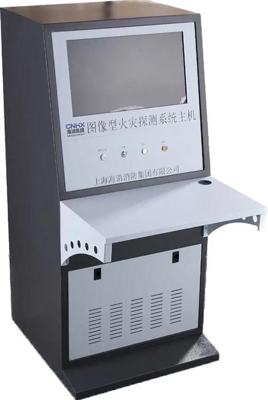 昆明图像火灾探测报警系统主机